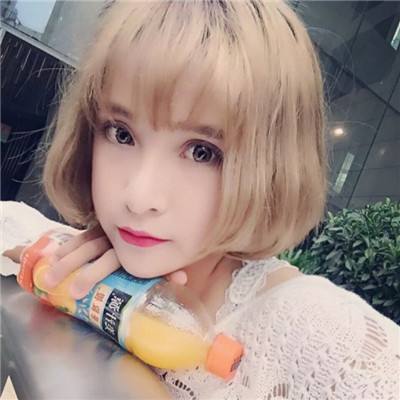 醉仙武qq版下载